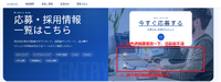 采用问题67.png